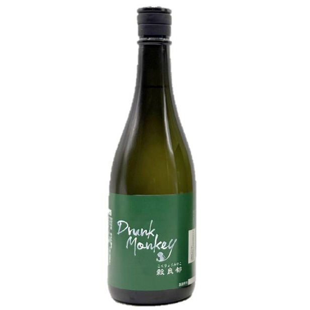 [限定流通】 DrunkMonkey 穀良都