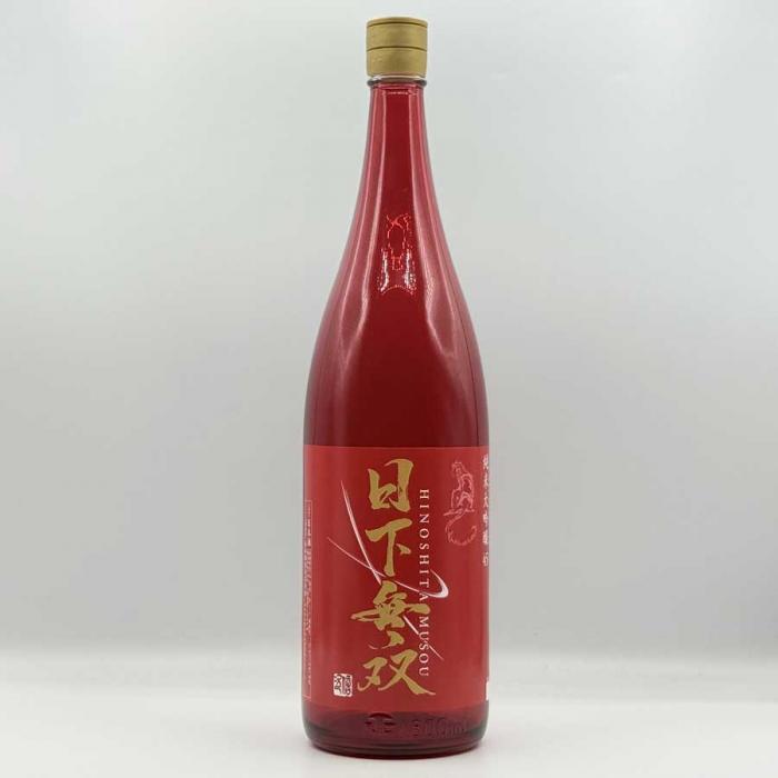 日下無双純米大吟醸45