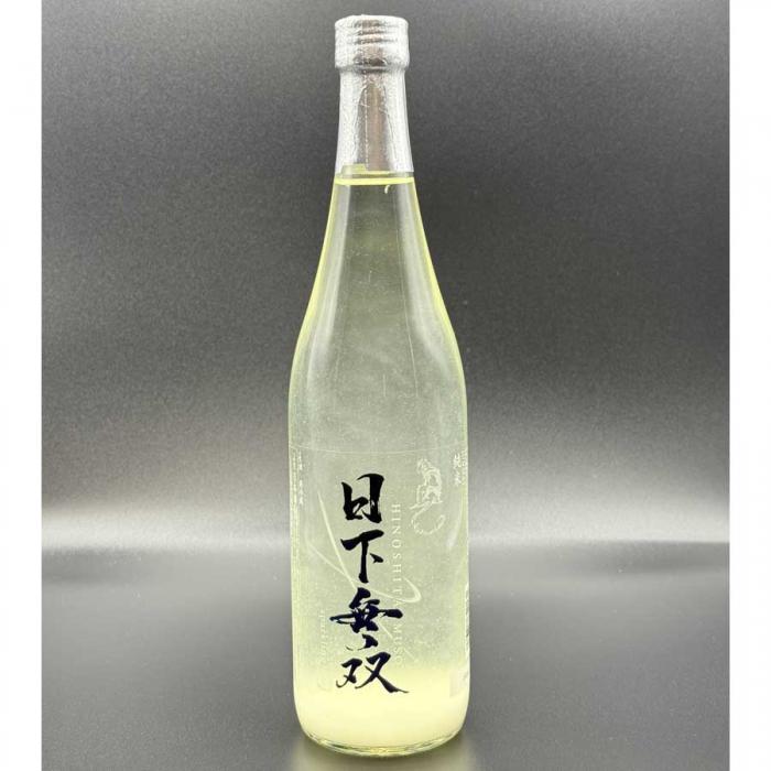 日下無双純米スパークリング