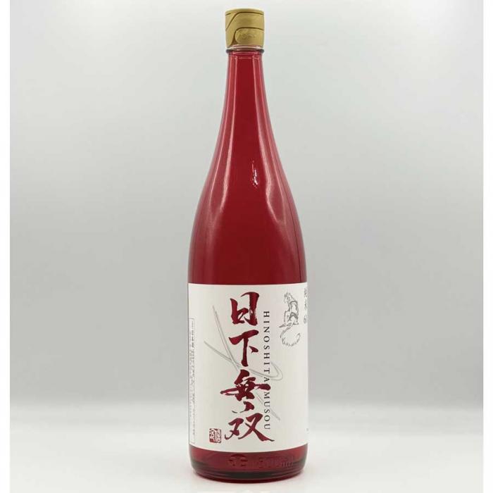 日下無双純米60