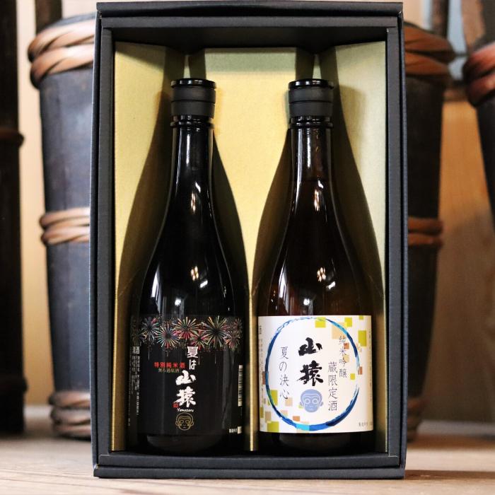 山猿 夏セット36